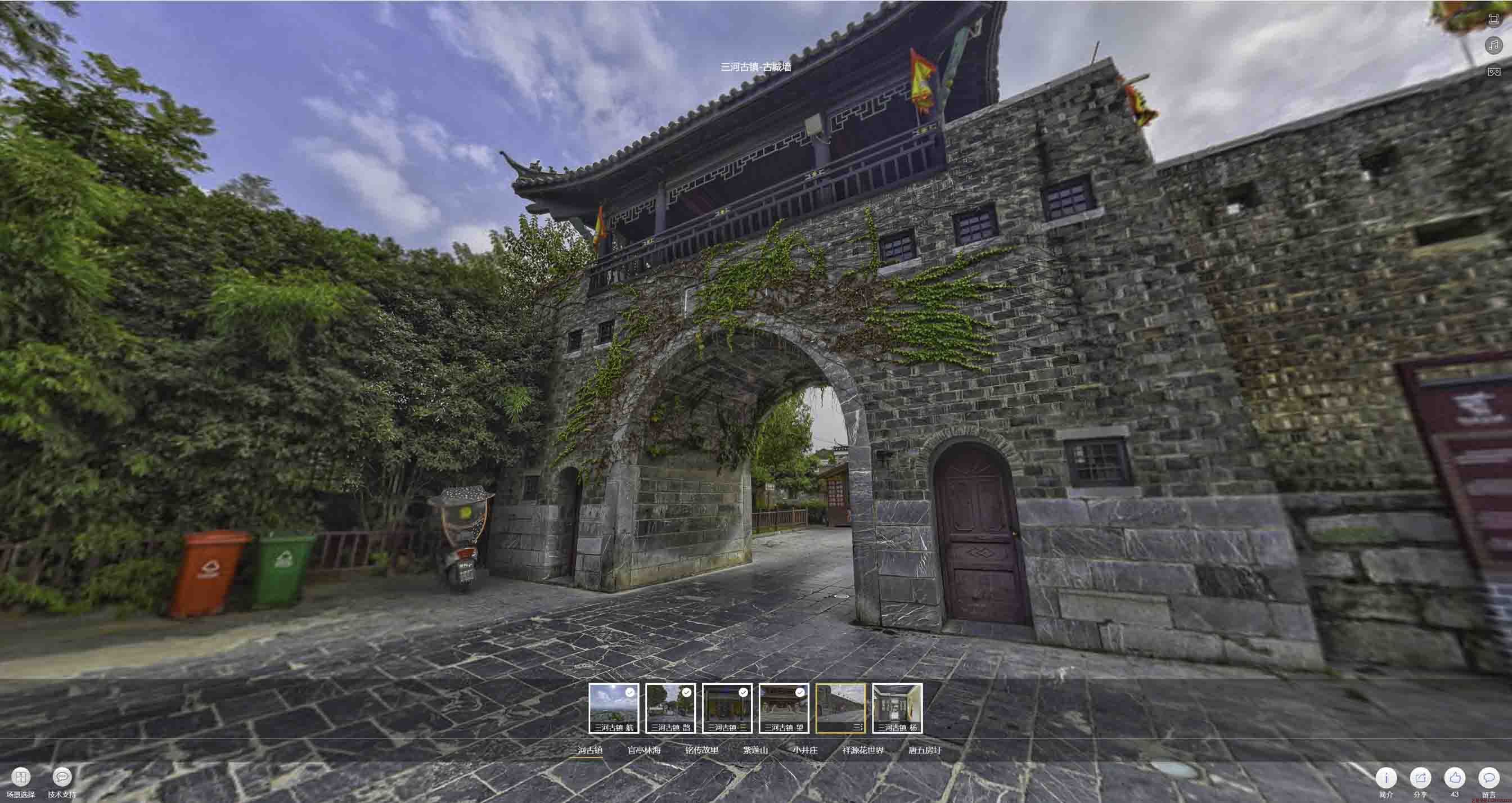 新绛全景拍摄技巧：捕捉完美全景图像在手绘地图中的创意应用